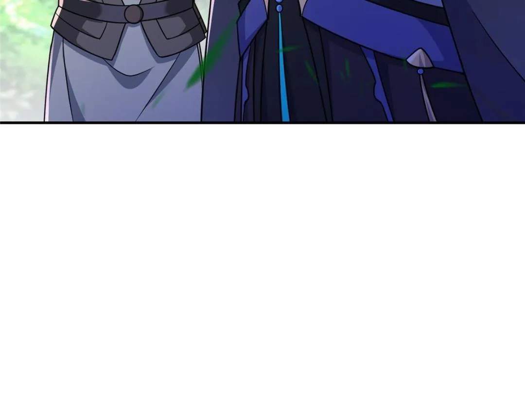 205 要见见娘家人了 第53页
