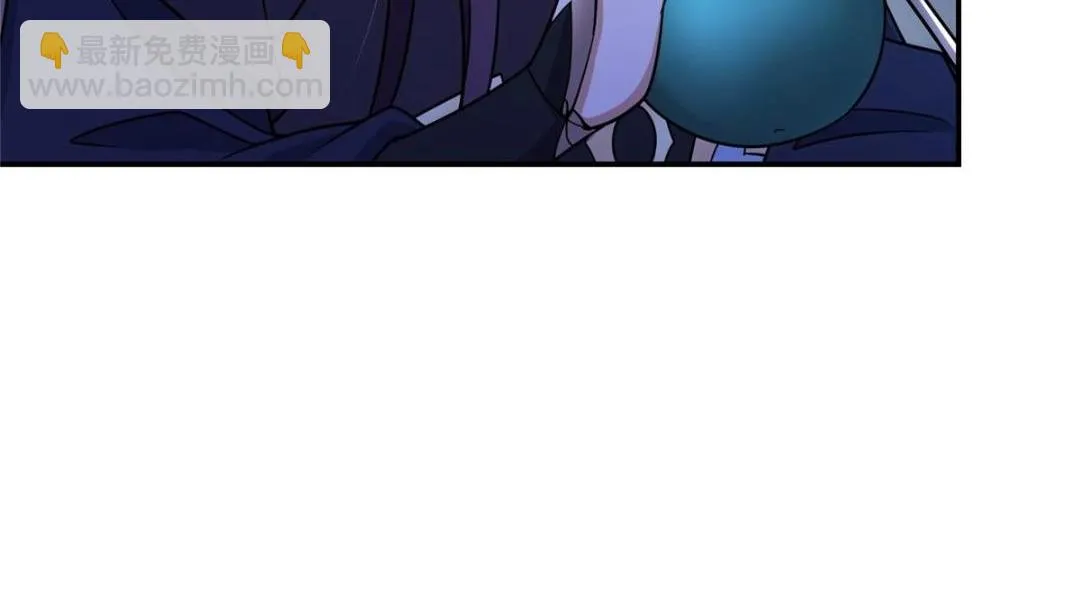 205 要见见娘家人了 第67页