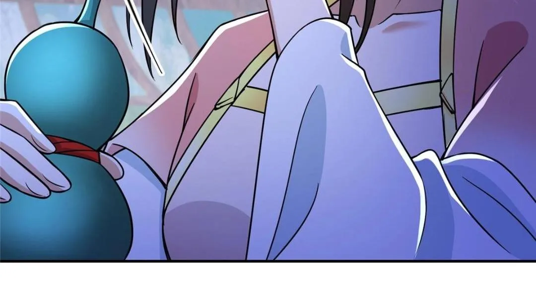 205 要见见娘家人了 第71页