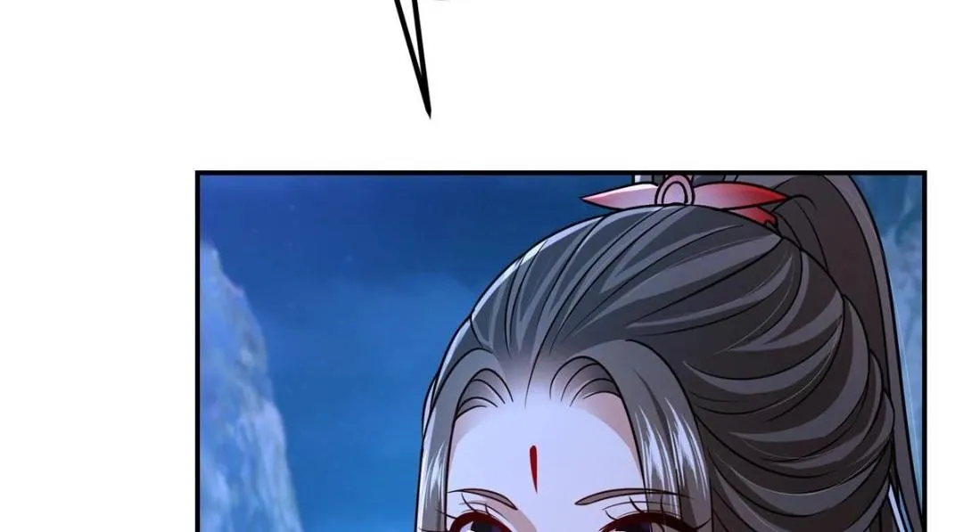 205 要见见娘家人了 第79页