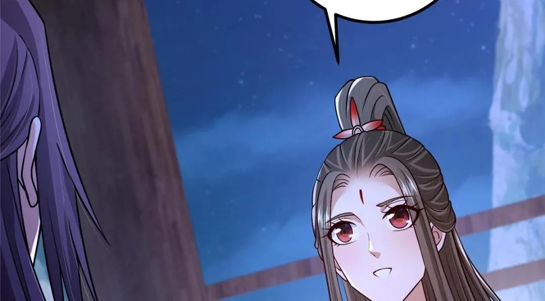 205 要见见娘家人了 第113页