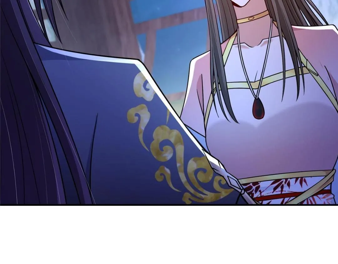 205 要见见娘家人了 第114页