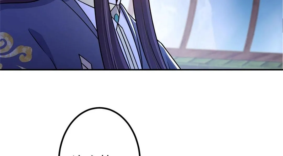 205 要见见娘家人了 第117页