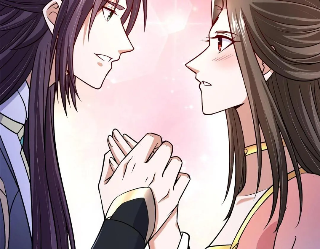 205 要见见娘家人了 第122页