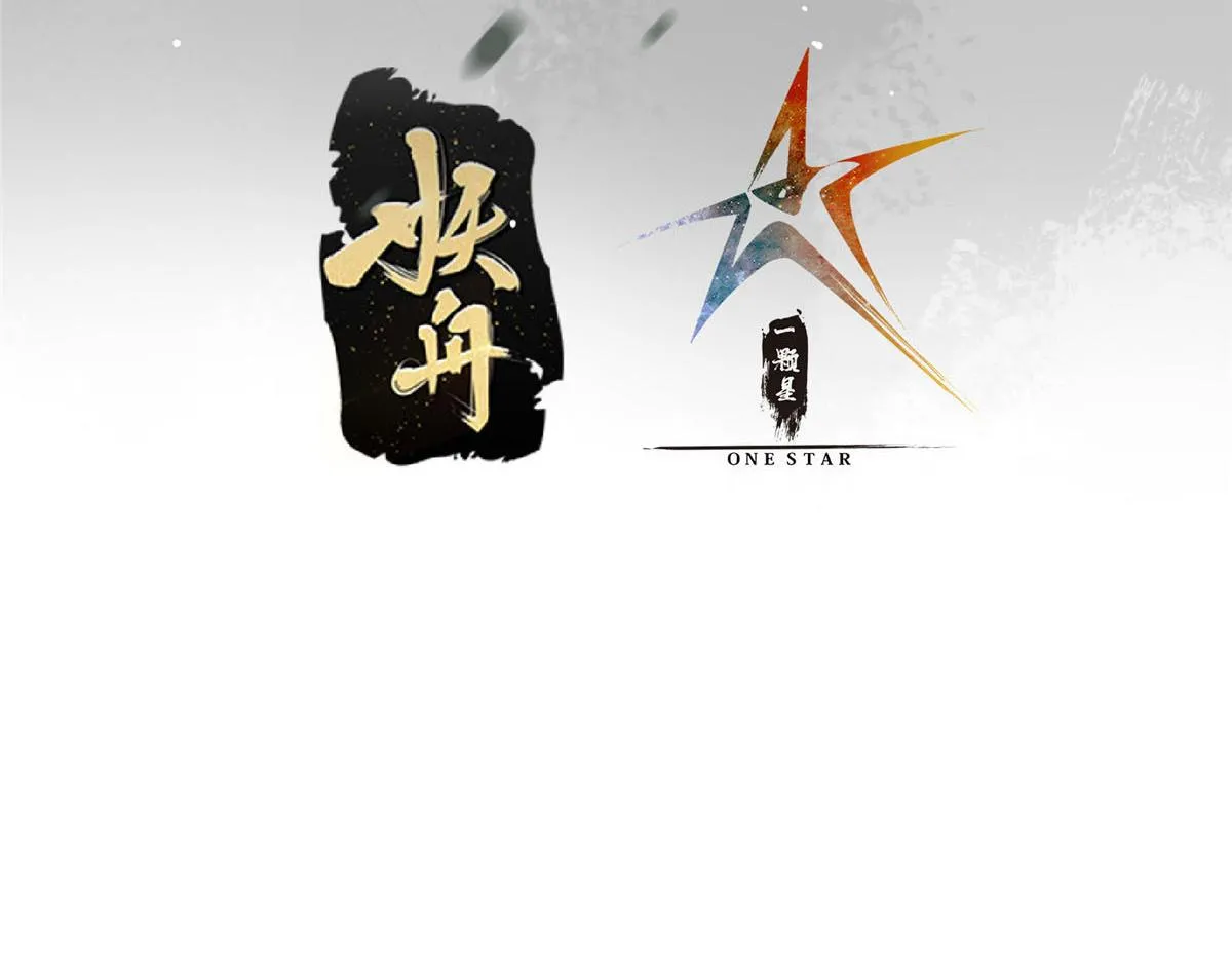206 签字画押还盖章 第6页