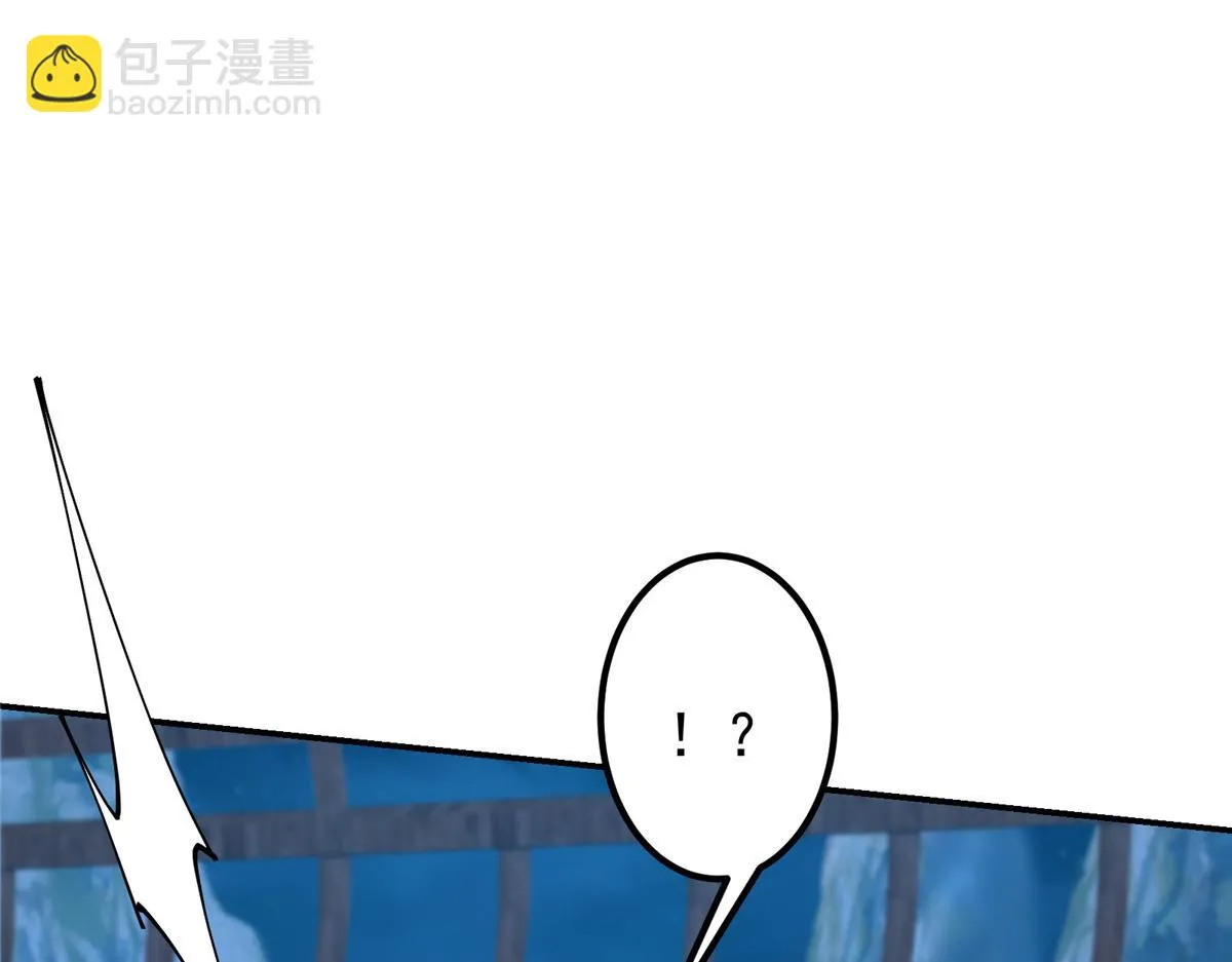 206 签字画押还盖章 第49页