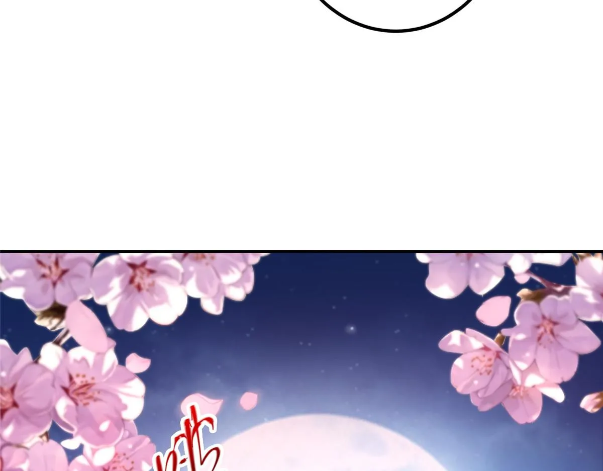 206 签字画押还盖章 第59页