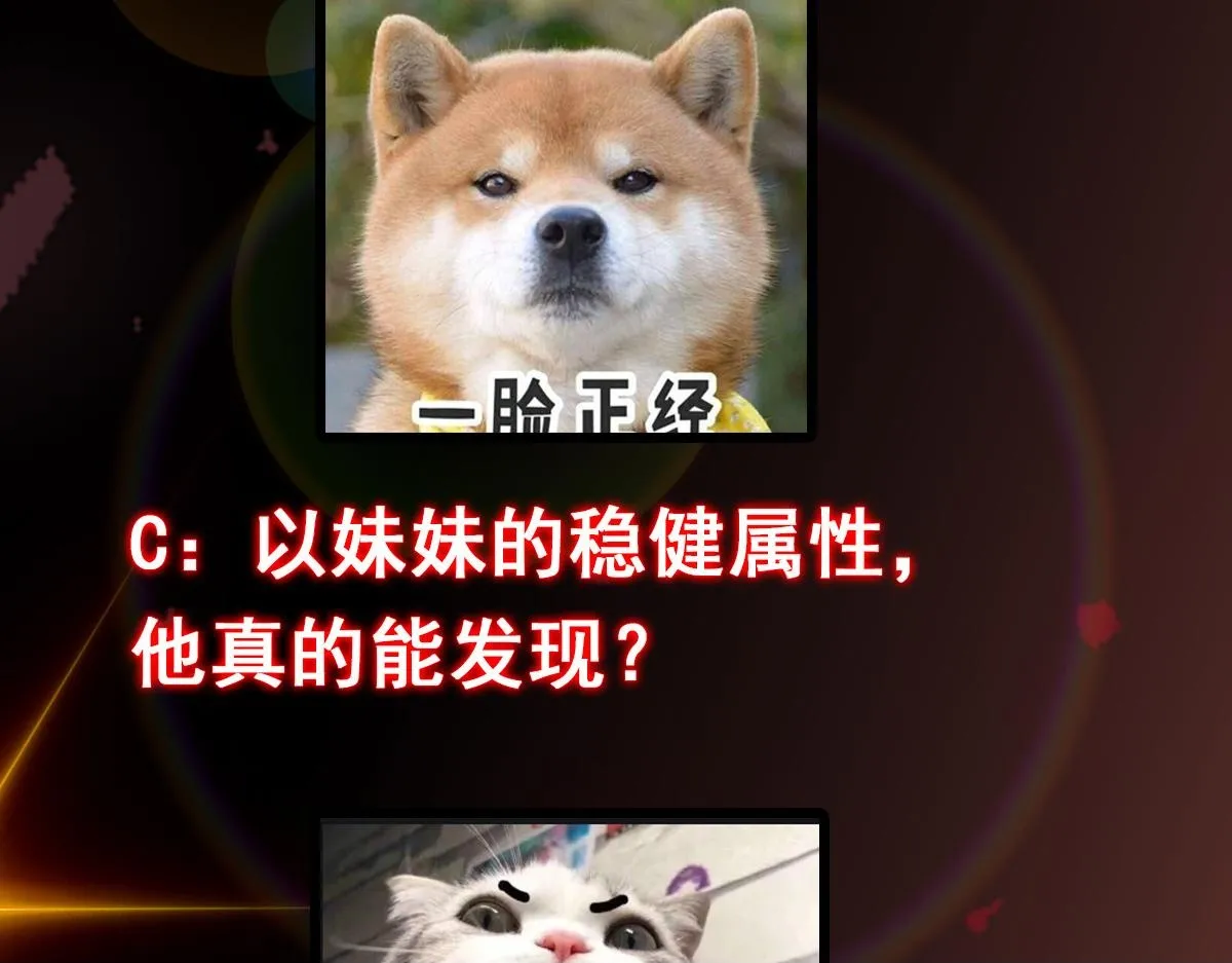 206 签字画押还盖章 第100页