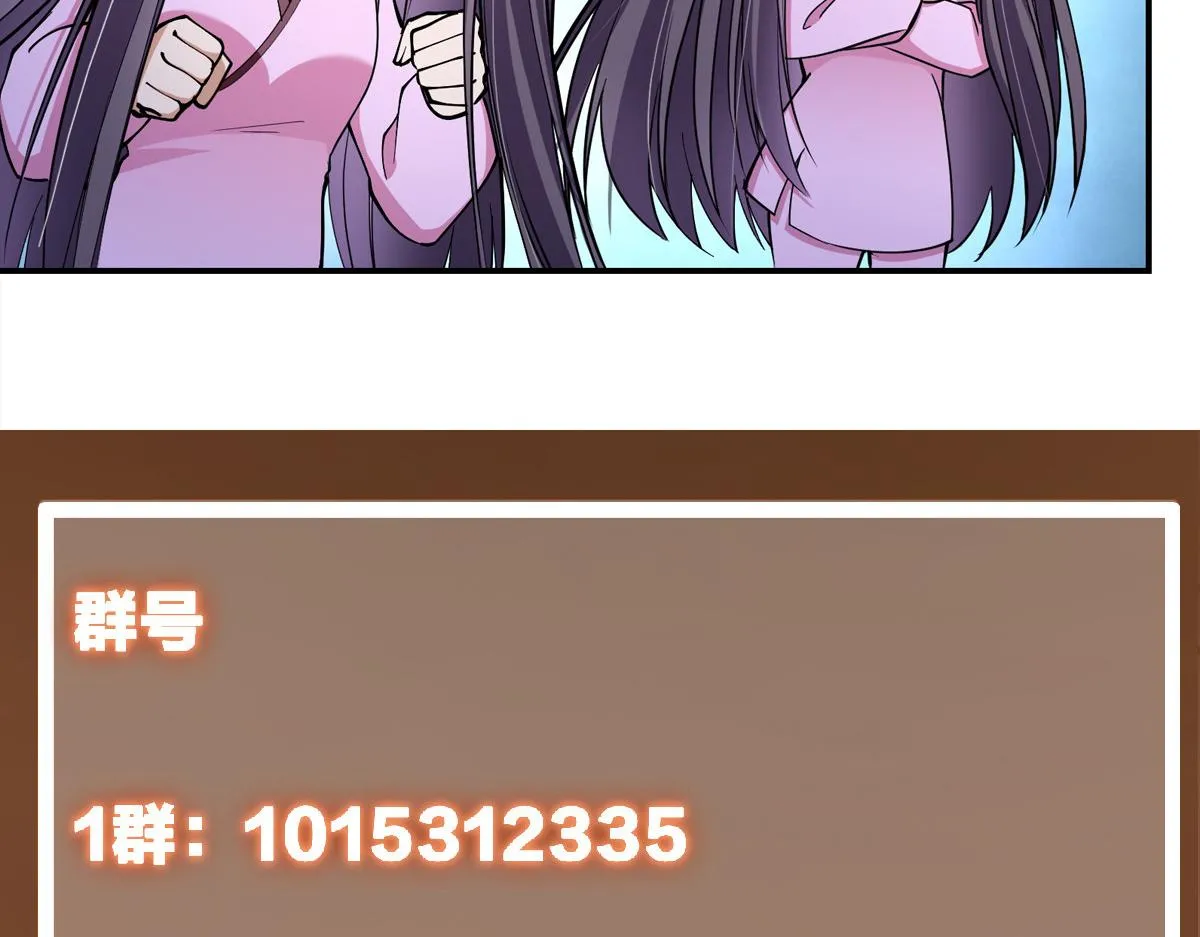 206 签字画押还盖章 第104页