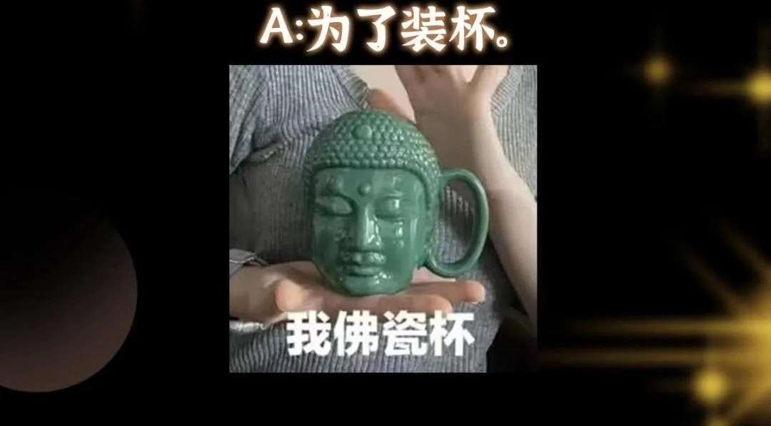 207 推波助澜一把好手 第135页