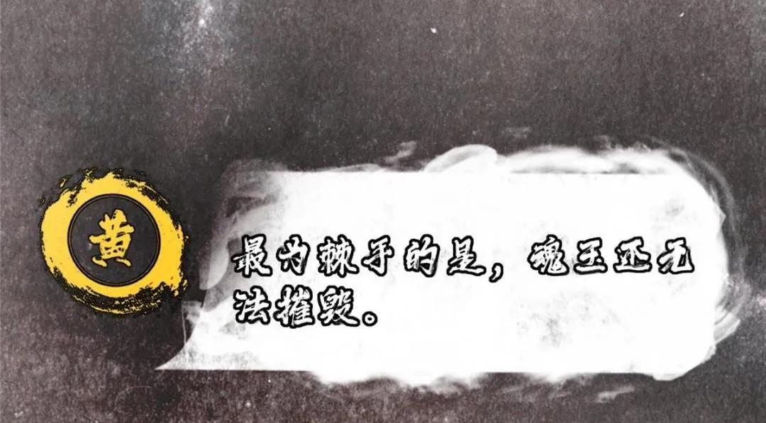 208 我的小黑子嗷嗷待哺 第24页