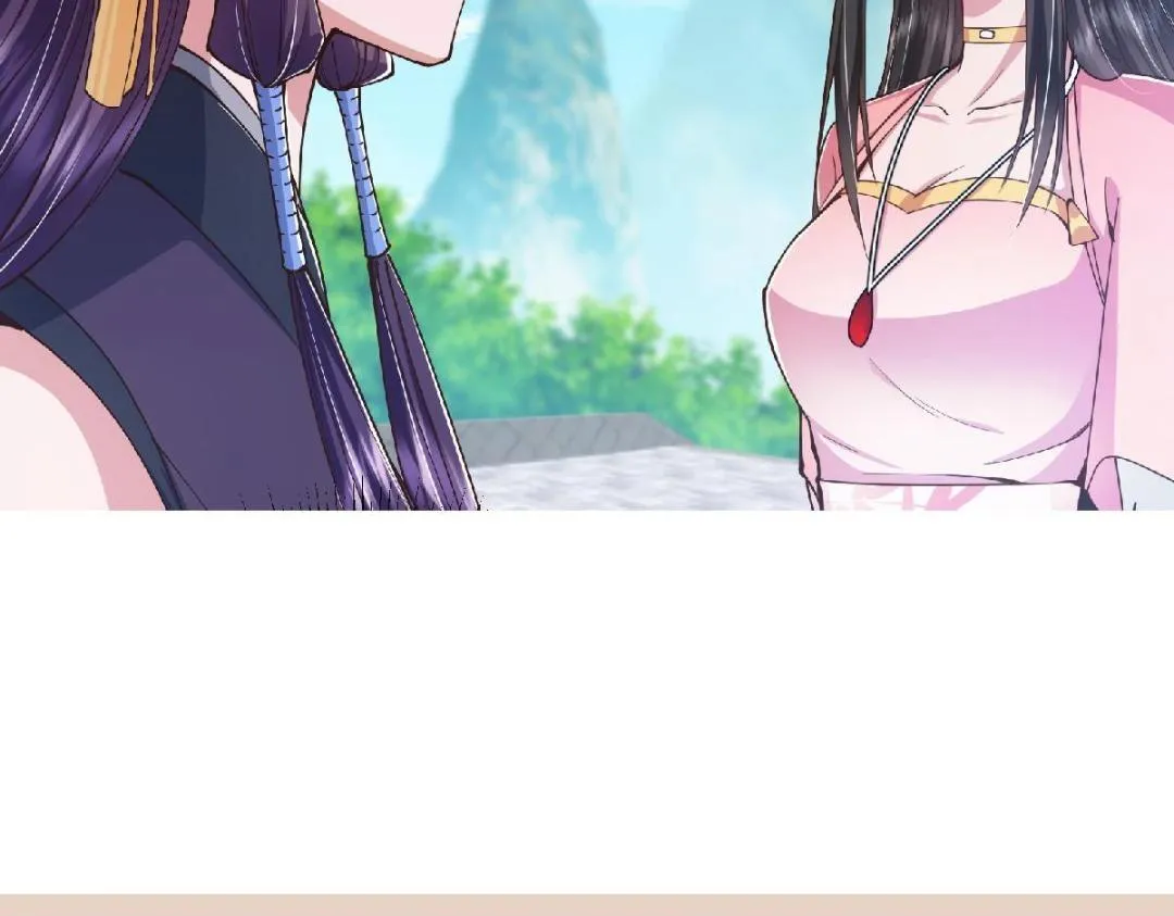209 冬梨长老的运势不好 第146页