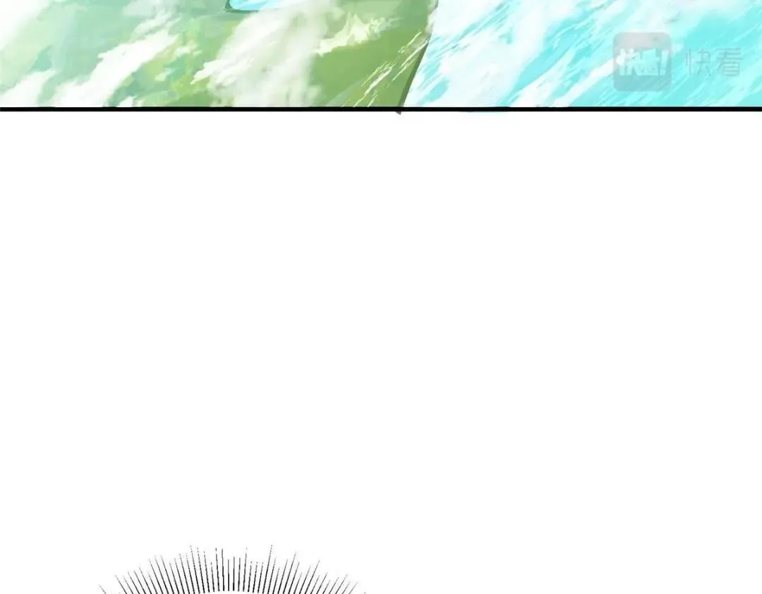 211 我只吃饭不洗碗 第13页