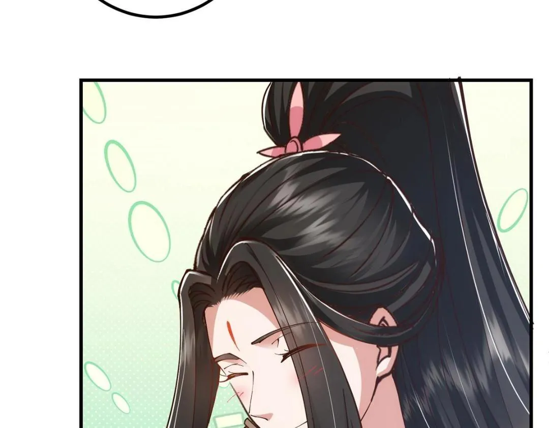 211 我只吃饭不洗碗 第76页
