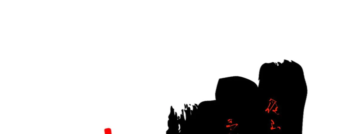 210 陈弃的身份 第72页