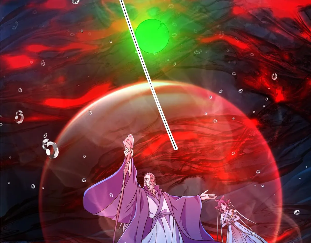 210 陈弃的身份 第74页