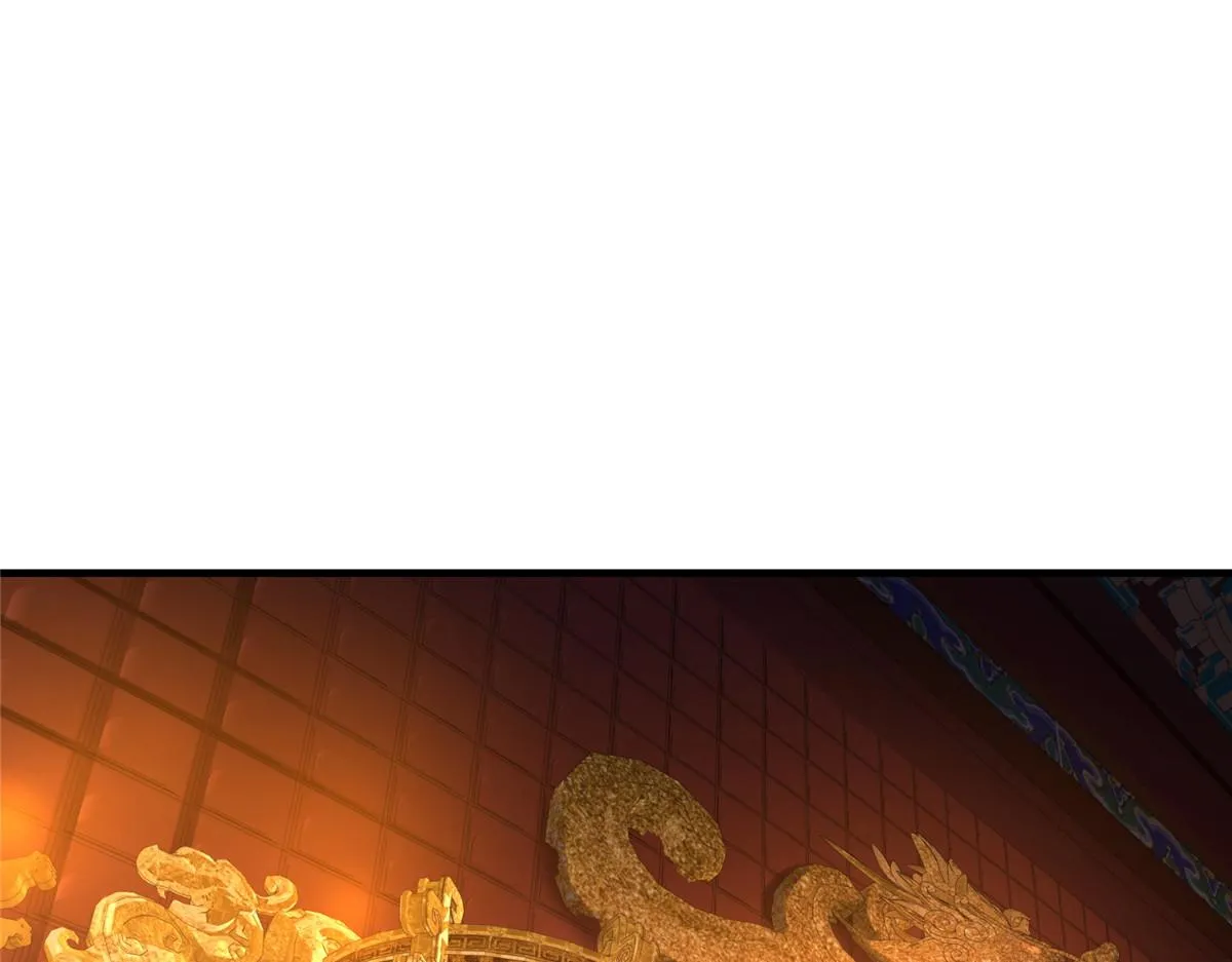 210 陈弃的身份 第109页