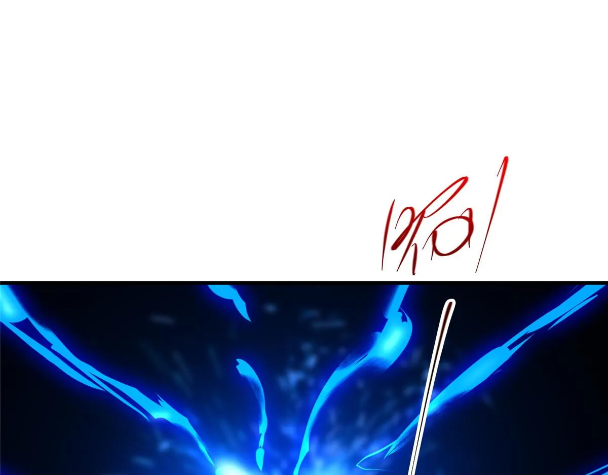 210 陈弃的身份 第112页