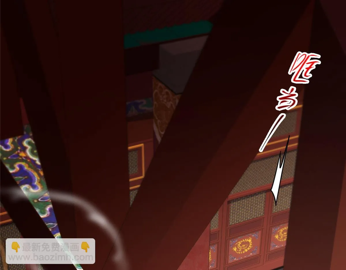 210 陈弃的身份 第146页