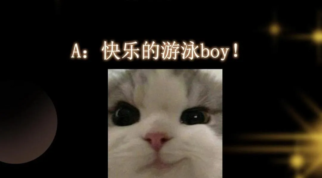 212 只一眼，墓地都选好 第128页