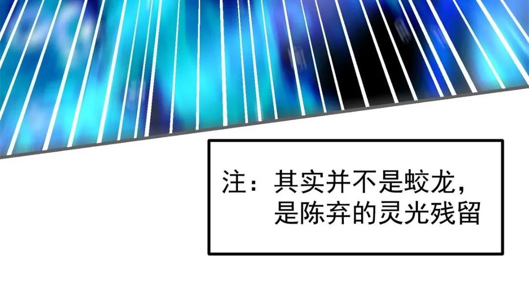 213 水中的诱惑or恐怖！？ 第12页