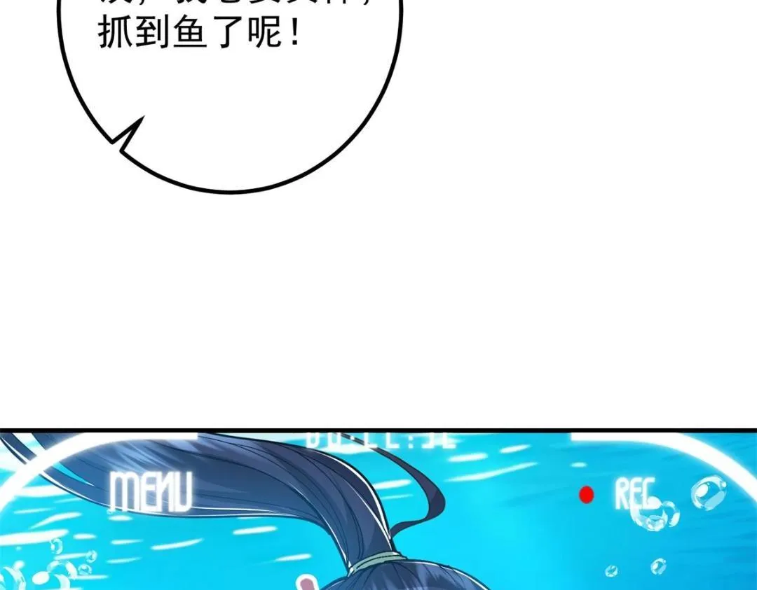 213 水中的诱惑or恐怖！？ 第15页