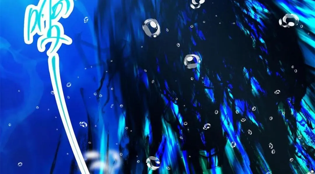 213 水中的诱惑or恐怖！？ 第20页