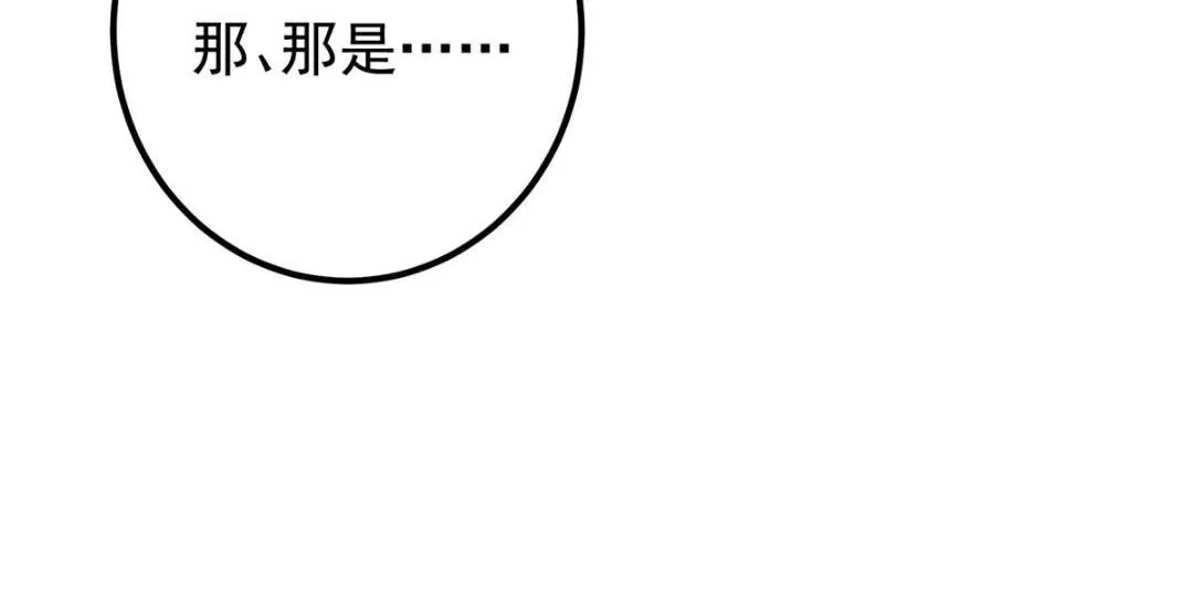213 水中的诱惑or恐怖！？ 第28页