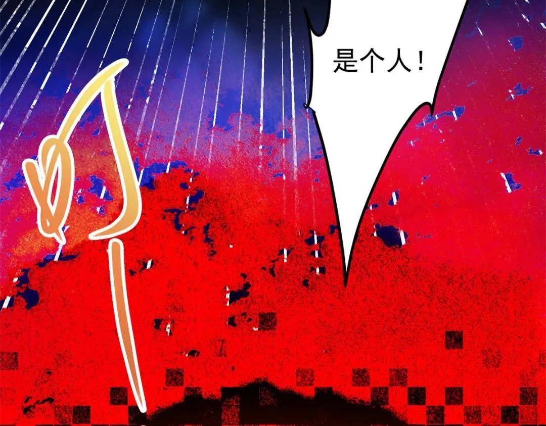 213 水中的诱惑or恐怖！？ 第33页