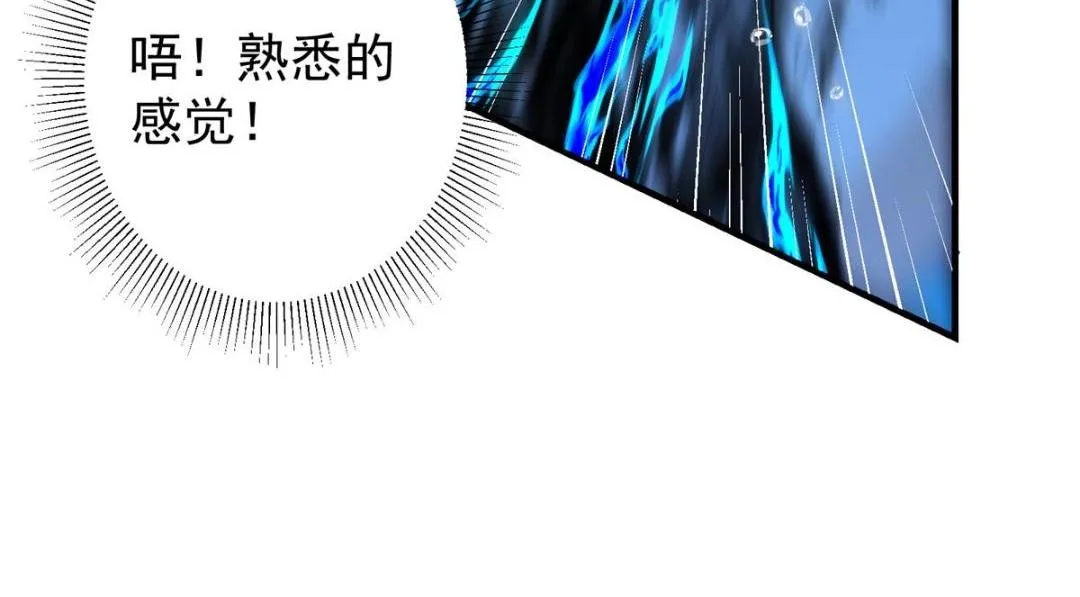 213 水中的诱惑or恐怖！？ 第40页