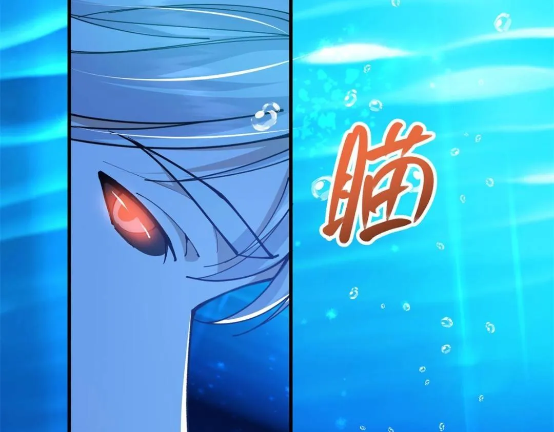 213 水中的诱惑or恐怖！？ 第45页