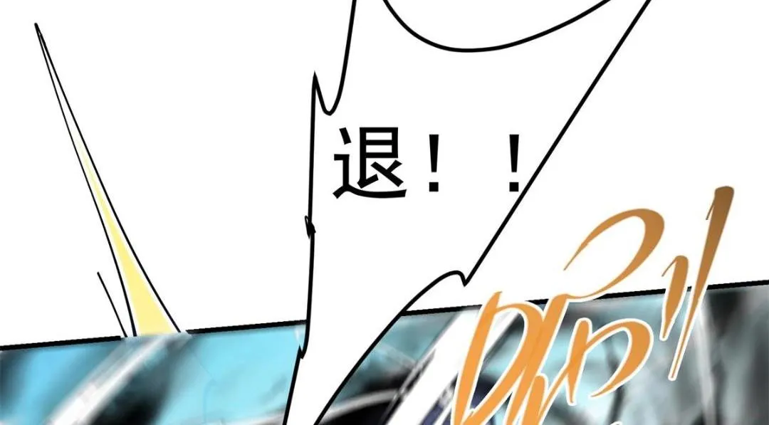 213 水中的诱惑or恐怖！？ 第85页