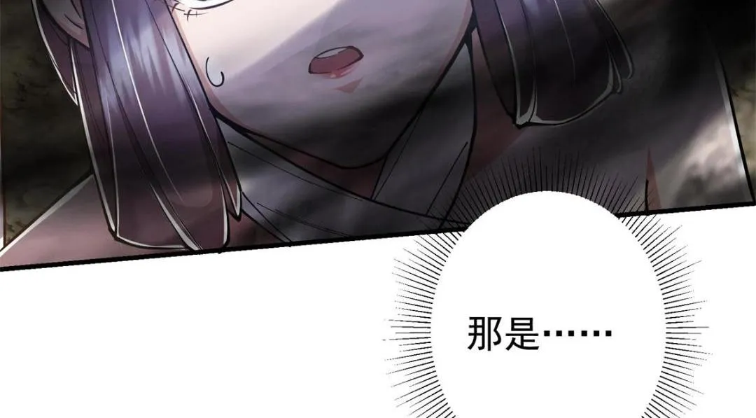 213 水中的诱惑or恐怖！？ 第89页