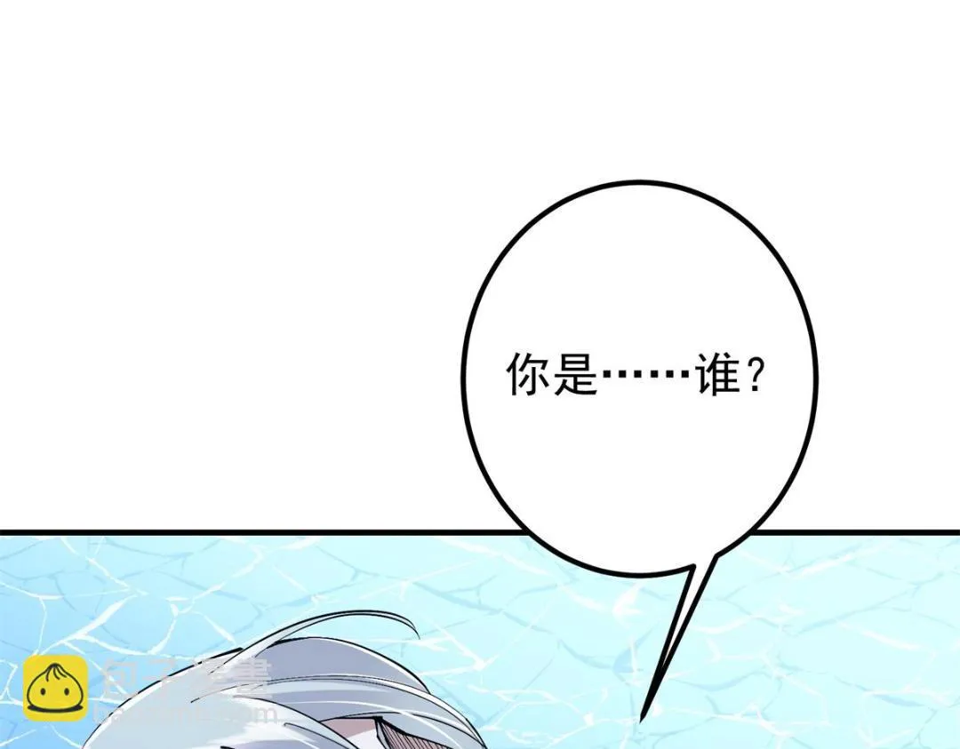 213 水中的诱惑or恐怖！？ 第106页