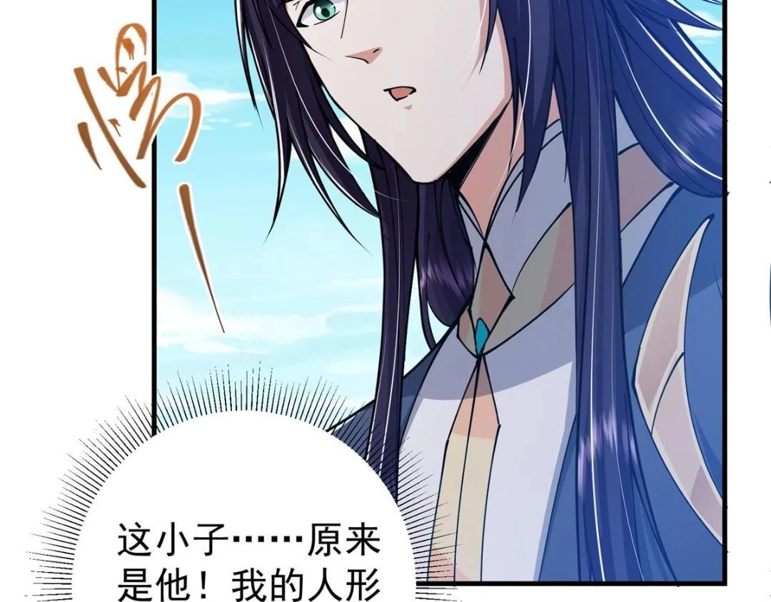 213 水中的诱惑or恐怖！？ 第120页