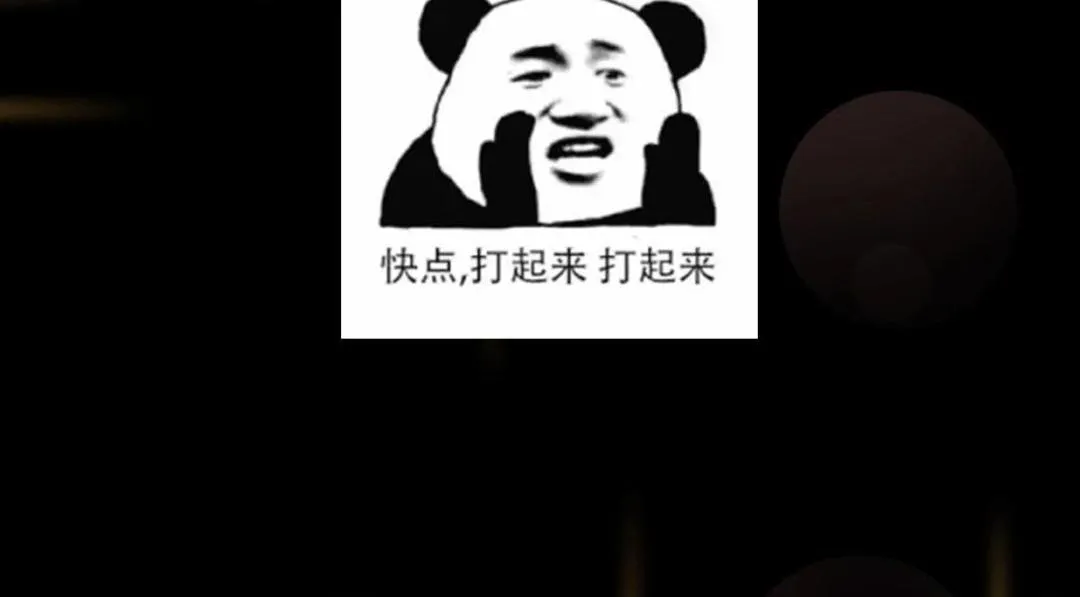 213 水中的诱惑or恐怖！？ 第132页