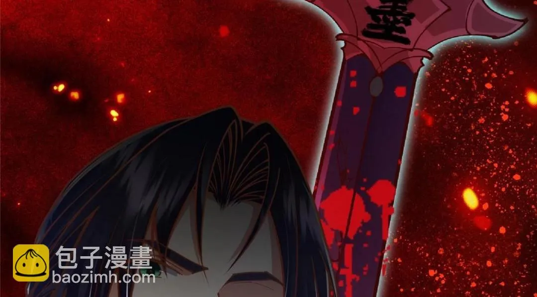 214 新与旧的天骄 第89页