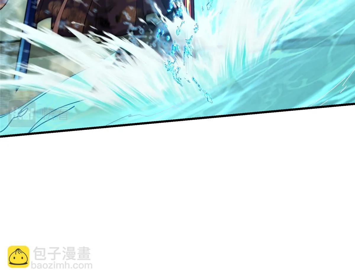 217 软饭是真的香 第10页