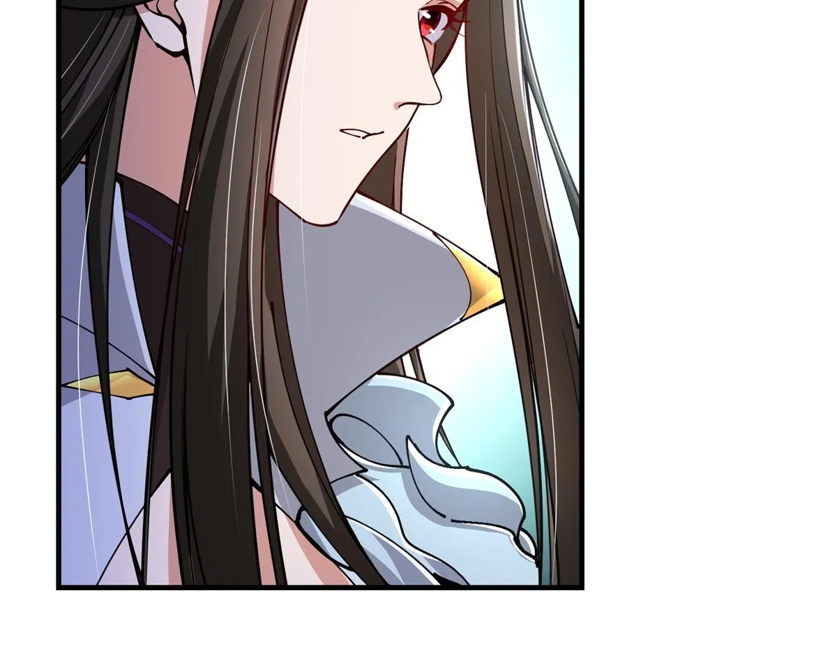 217 软饭是真的香 第44页