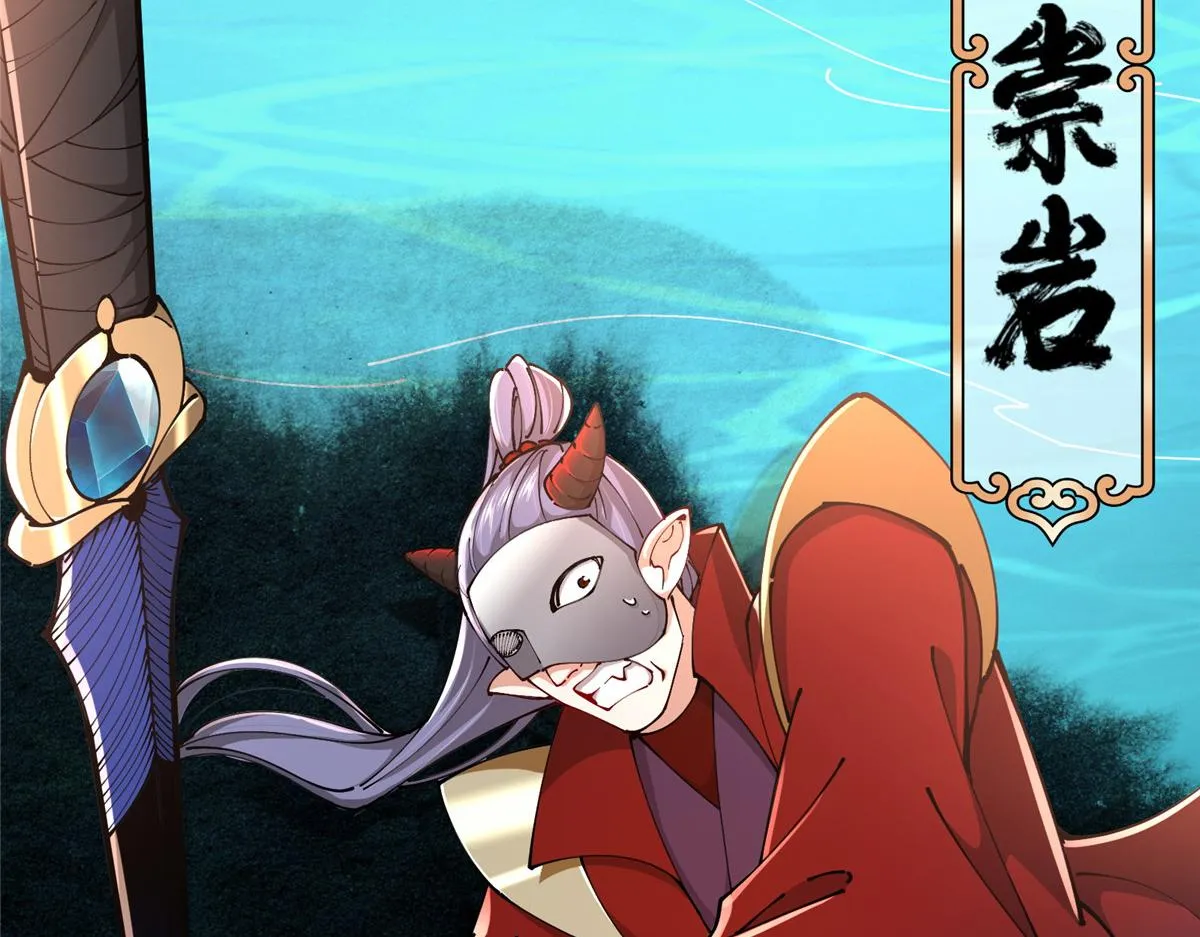 217 软饭是真的香 第65页