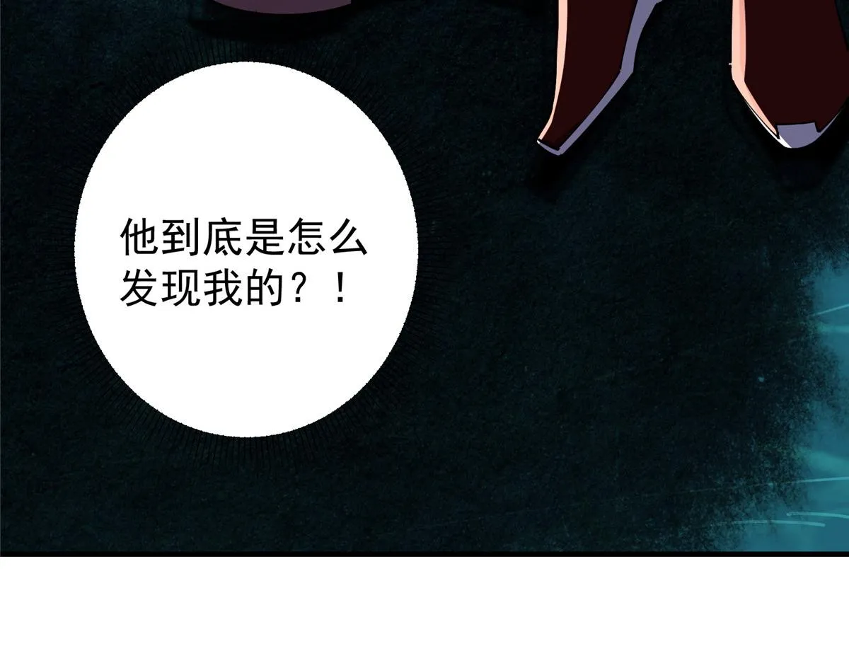 217 软饭是真的香 第67页