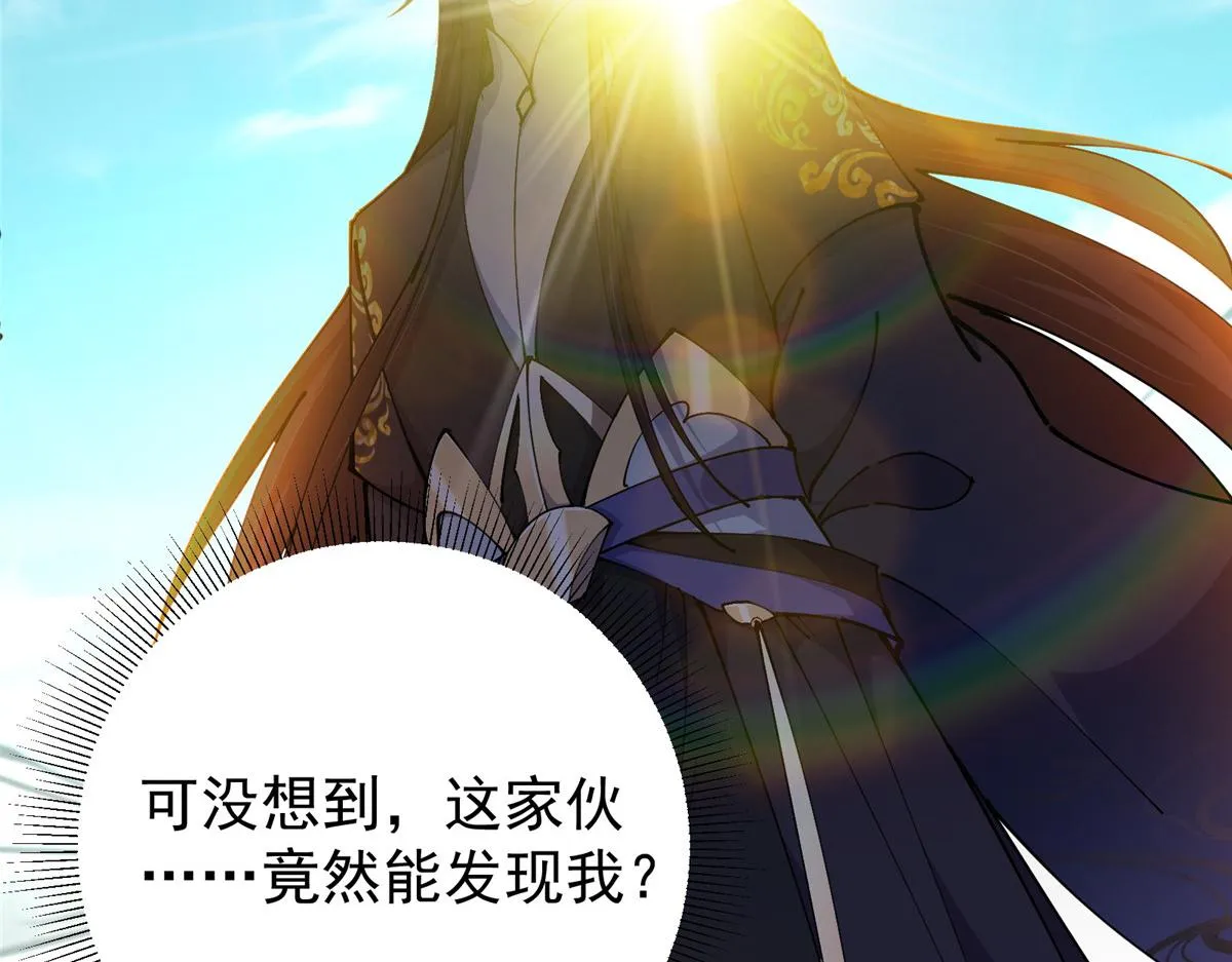 217 软饭是真的香 第74页
