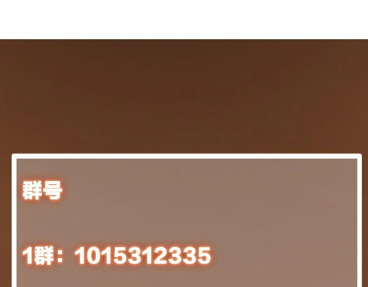 217 软饭是真的香 第126页