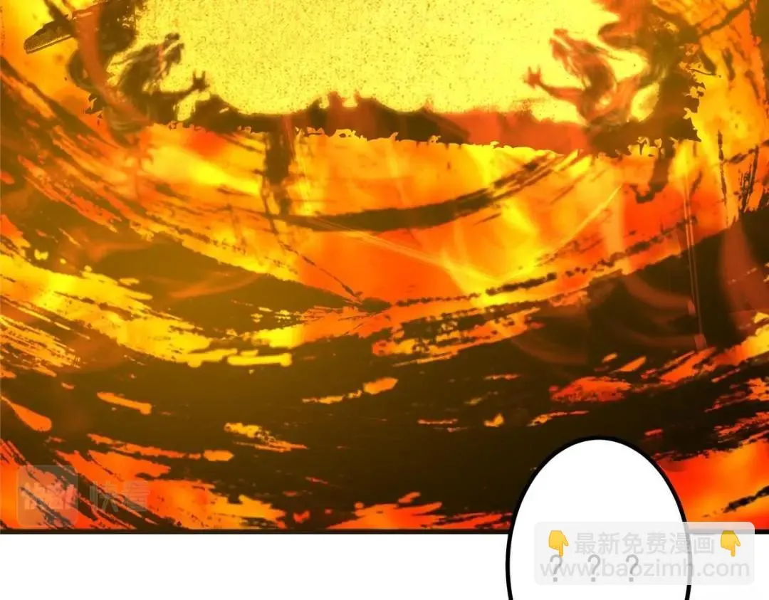 215 资本家看了得流泪！ 第103页