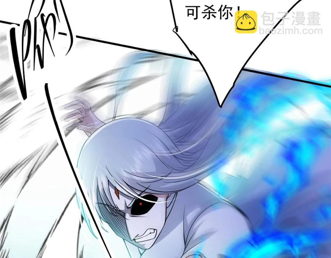 215 资本家看了得流泪！ 第132页