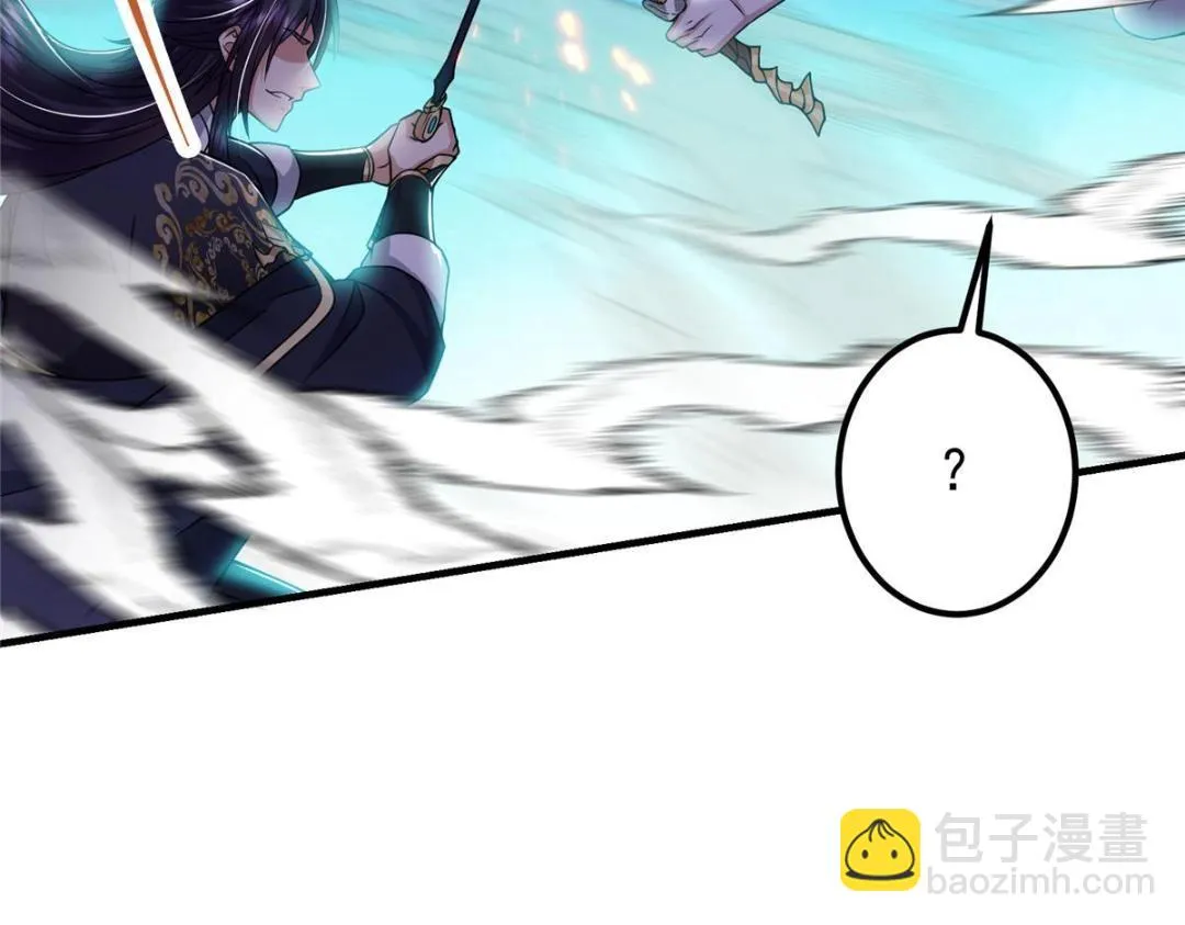 215 资本家看了得流泪！ 第138页