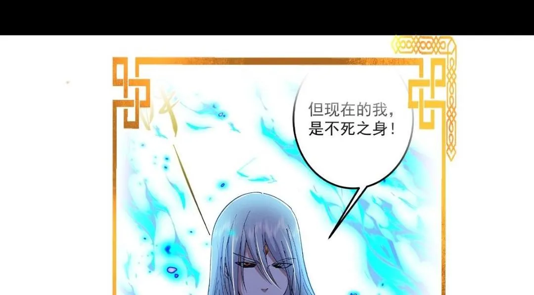 215 资本家看了得流泪！ 第148页