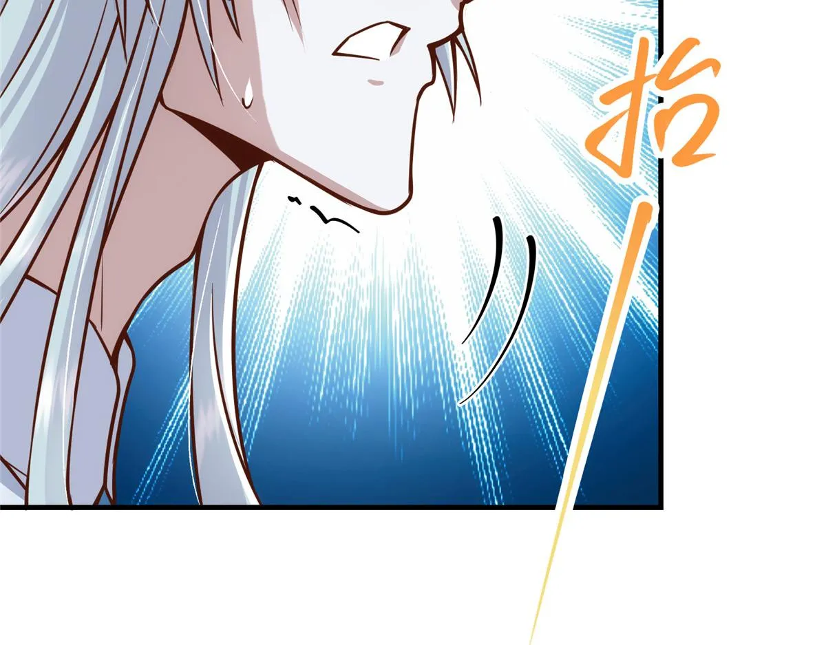 220 要不是被猫耳娘打断…… 第18页