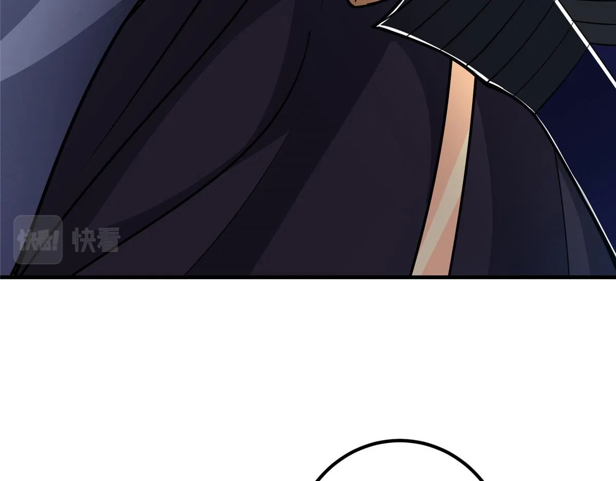 220 要不是被猫耳娘打断…… 第87页