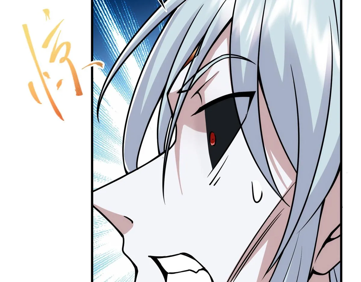 220 要不是被猫耳娘打断…… 第102页